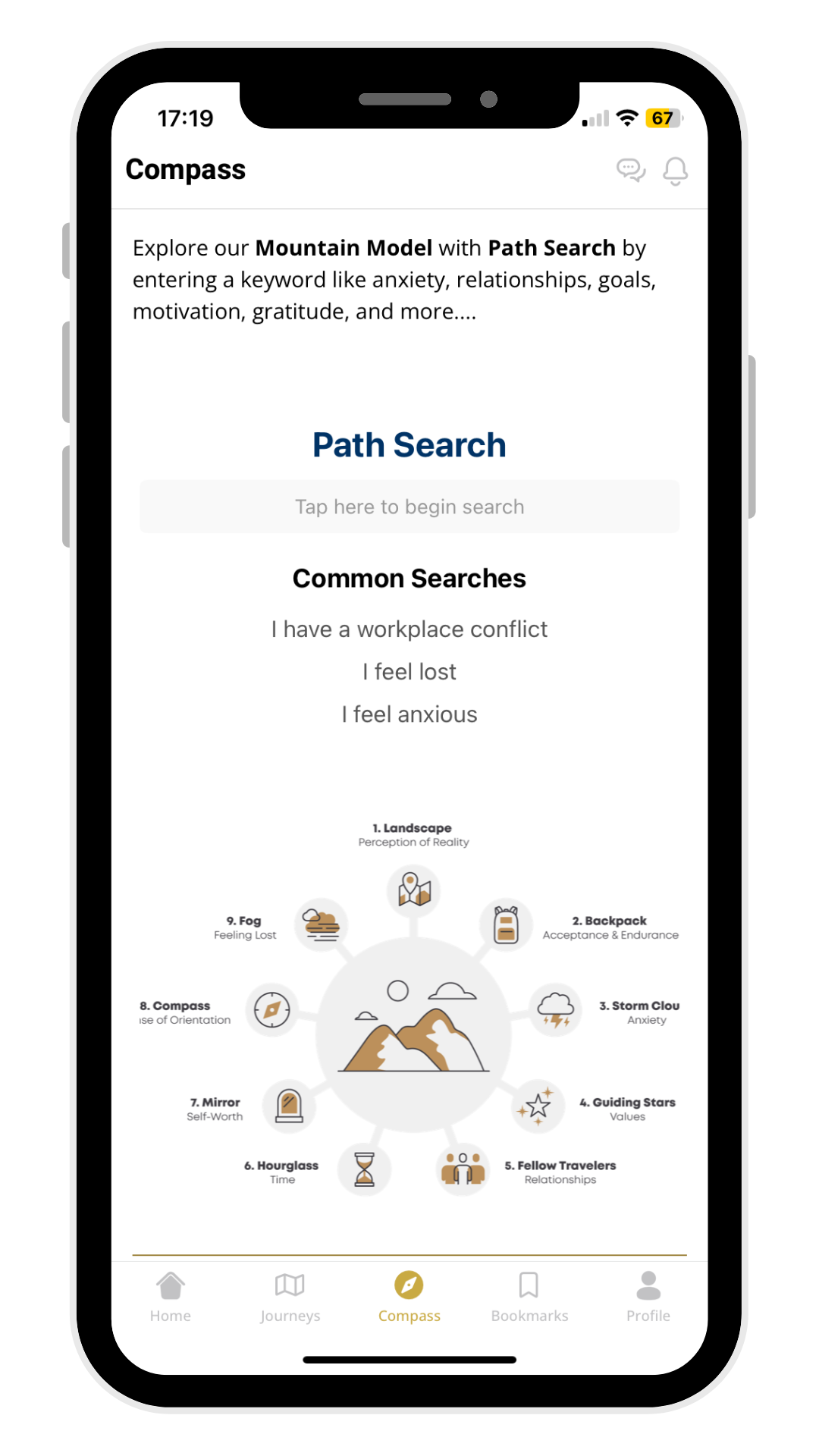 Home 3 Path Search MP Phone Mock 1