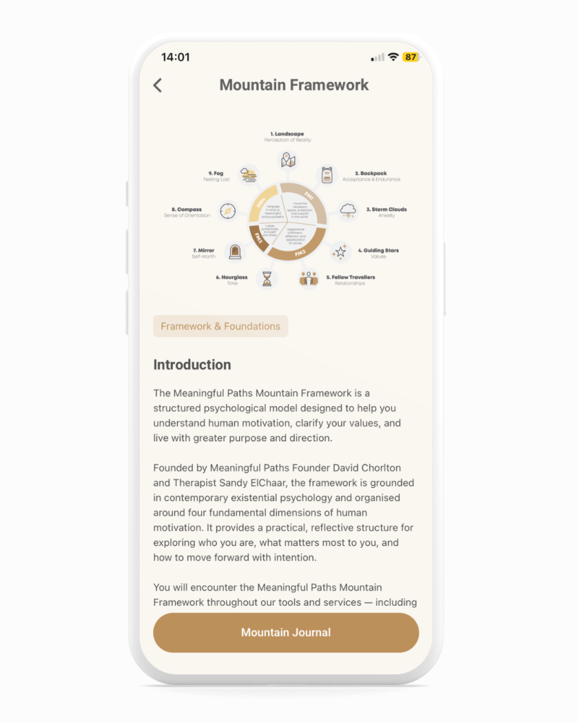 Path Search 3